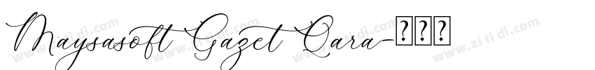 Maysasoft Gazet Qara字体转换